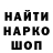 КЕТАМИН VHQ Ariana Cooper