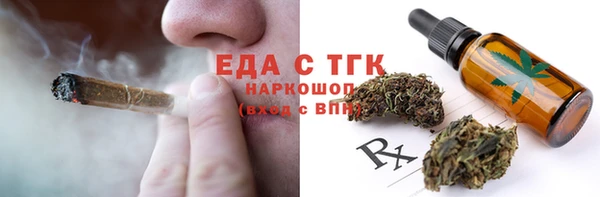 мдма Володарск