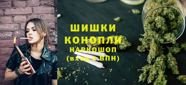 соль курить ск Вязники