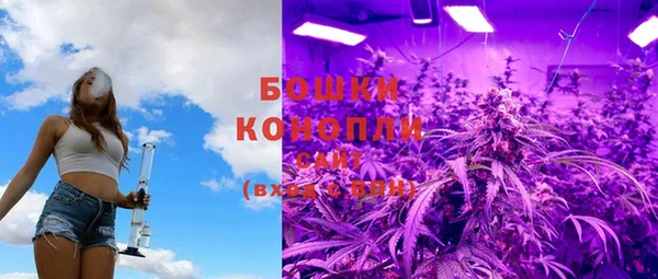 соль курить ск Вязники