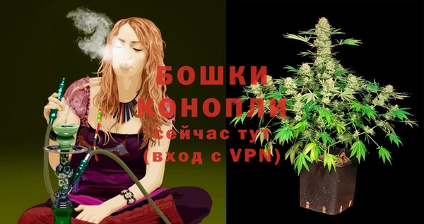 соль курить ск Вязники