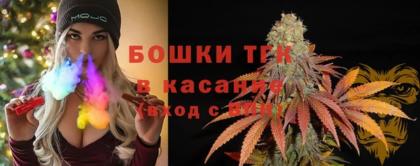 мескалин Вяземский