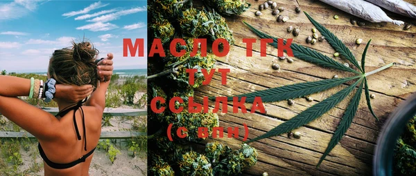 MDMA Волосово