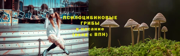 MDMA Волосово