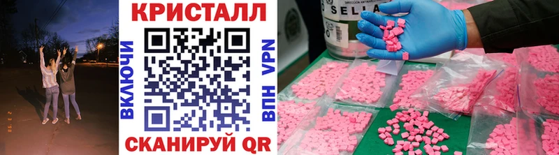 даркнет наркотические препараты  Камызяк  Метамфетамин мет 