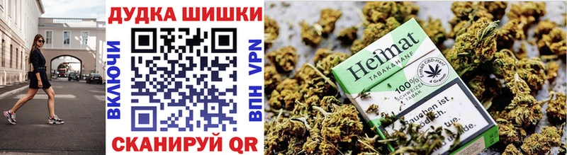 Каннабис планчик Камызяк